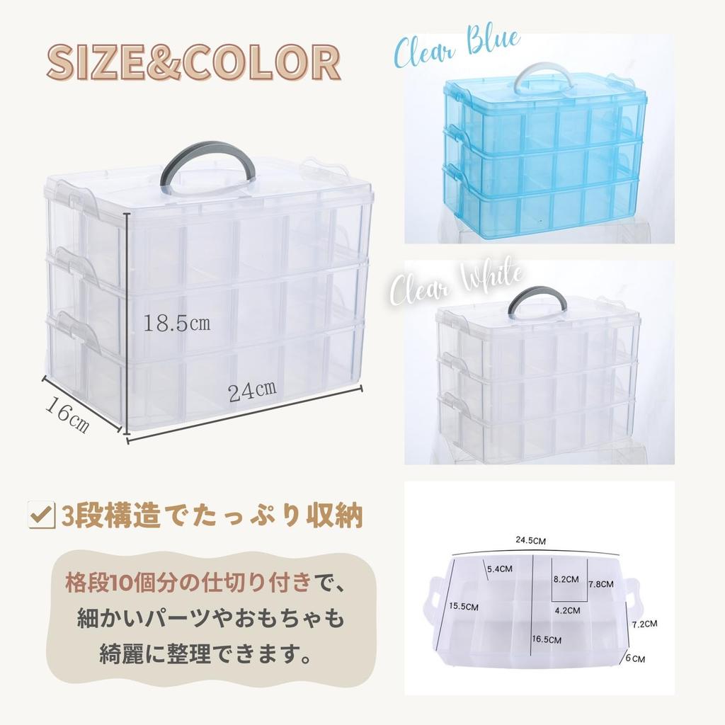 Crystal Craft Beyblade Case, 30-Piece Toy Storage Case with Translucent Dividers, Stylish [Clear Blue]