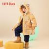 Yaya Boys' Winter Mid-length Hooded Down Jacket