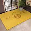 Chinese-Style Safe Entry And Exit Door Floor Mat, Wear-Resistant And Cuttable Silk Ring Foot Pad, Dirt-Resistant And Non-Slip Pad For Household Gate