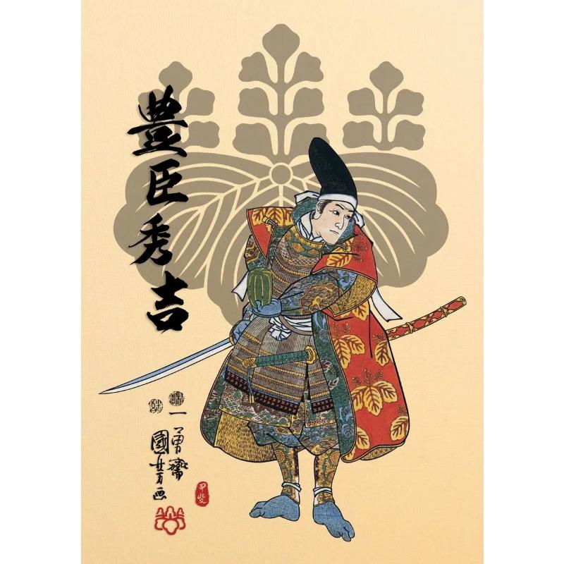 Retro Samurai Ukiyo E Oda Nobunaga Japanese Art Poster Canvas Painting Wall Prints Picture for Living Room Home Decor