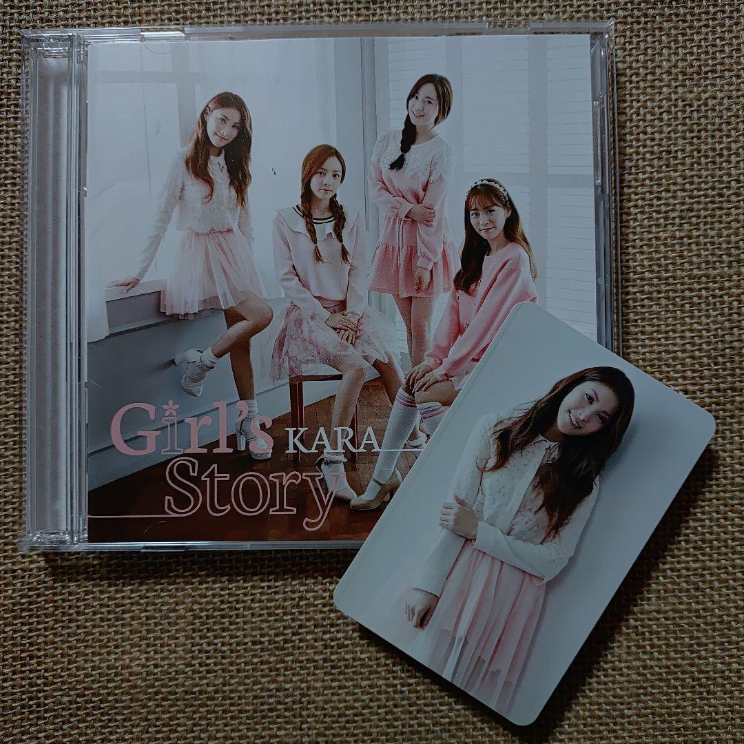 

[USED] KARA Girl s Story First Press Limited Edition B (CD+DVD)