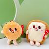 Cartoon Plush Pendant: Hamburger, Hot Dog, Chicken Leg & Cute Fries - Small Doll for Claw Machine or Schoolbag Decoration