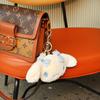Animal Plush Keychain With Soft Short Plush For Couples And Gifts