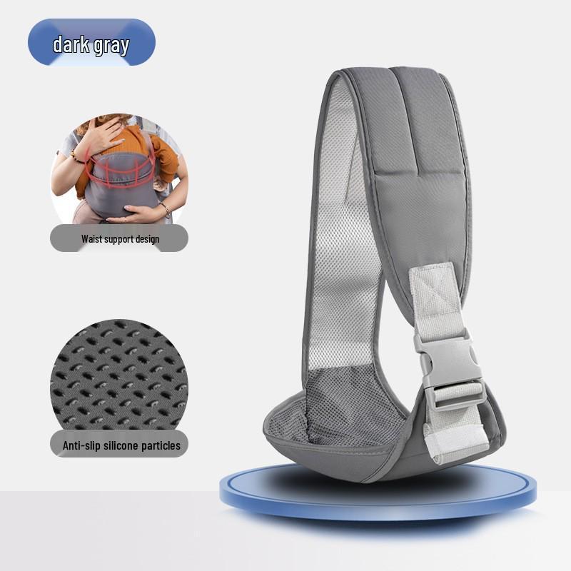 

Baby Carrier: Simple Sling with Waist Stool for Newborns - Hands-Free, Portable Infant Holder