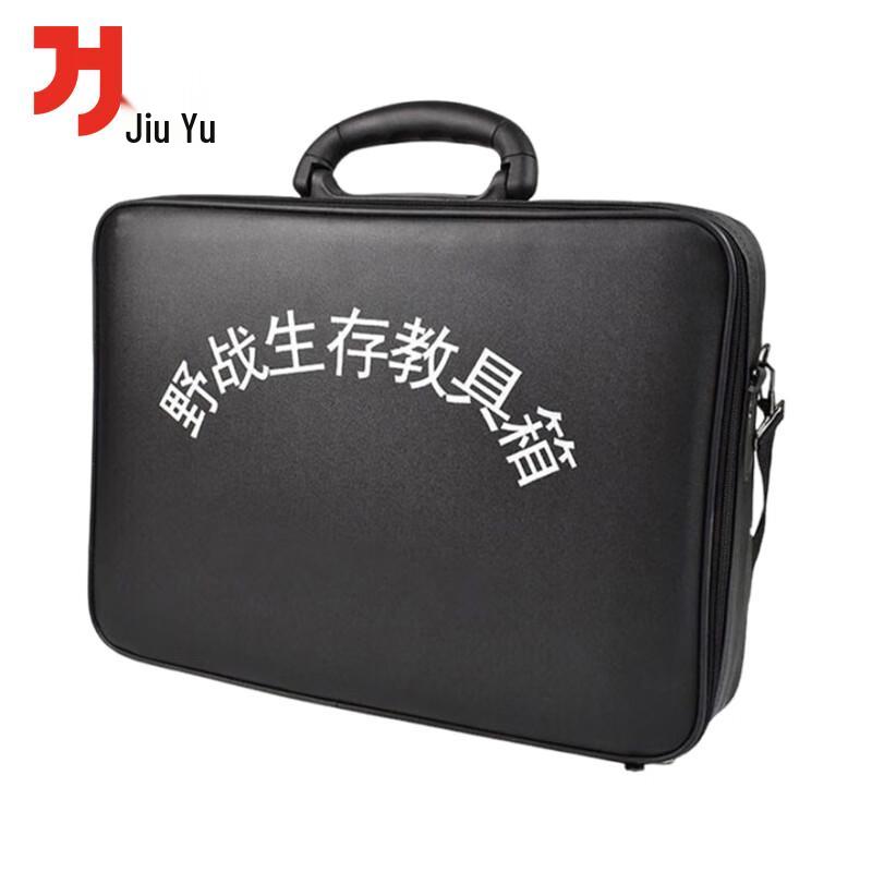Field Survival Teaching Aid Kit