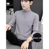 Men's Thick Knit Wool Sweater - Half-High Neck, Warm Base Layer for Autumn & Winter