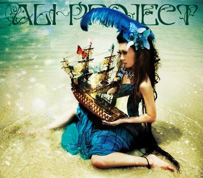 Hobi & Yaratıcılık – Müzik