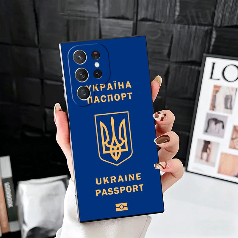 

Ukraine Aesthetic Soft Phone Case for Samsung Galaxy S26 S25 Edge S24 Ultra S23 Plus S22 S21 FE S20 Black Cover Back Shell Samsung S25