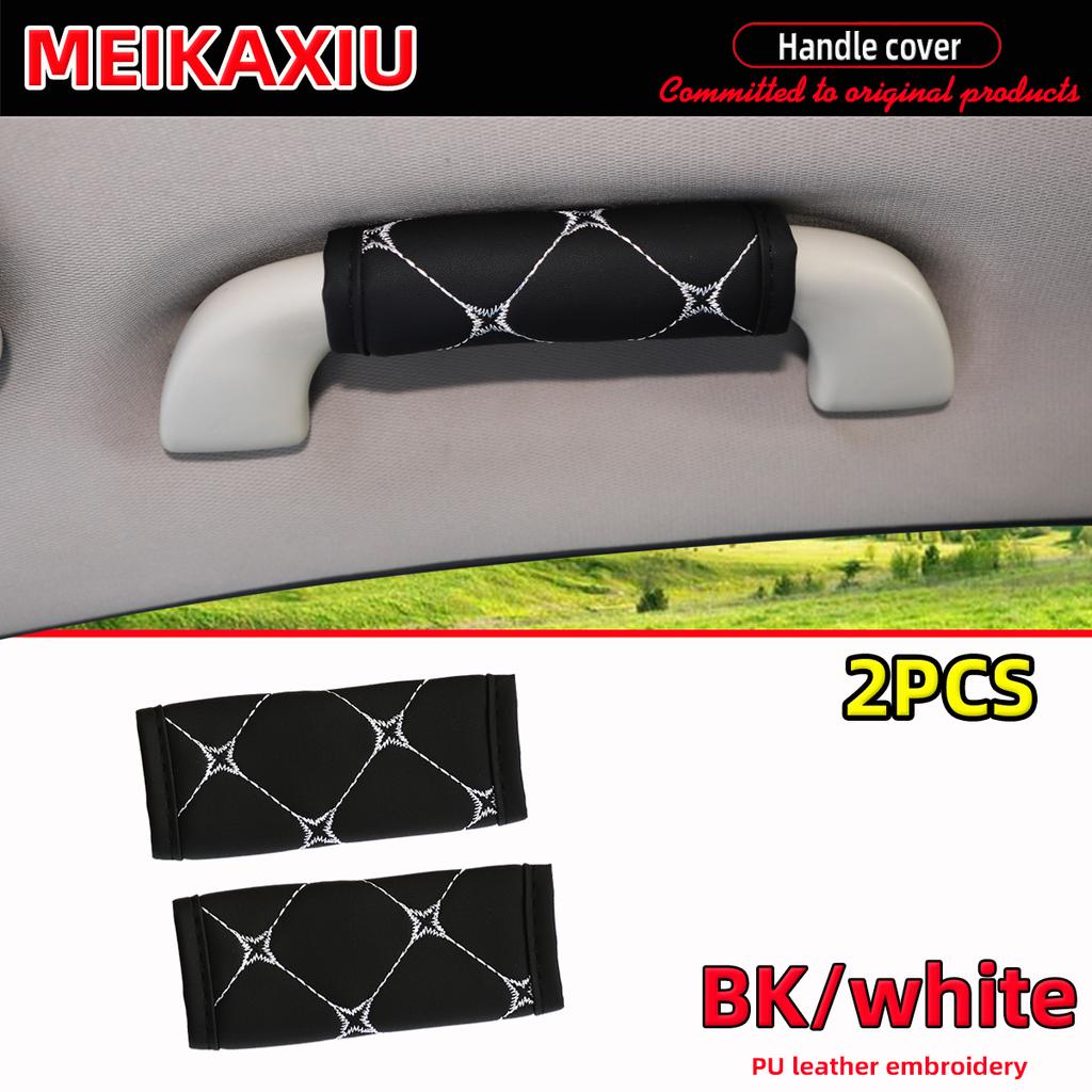 Two Sets of PU Leather Checkered Embroidered Handle Cover for Steering Wheel, Interior Pull Glove, Automotive Decoration Item