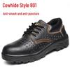 Bo Zong Breathable Cowhide Work Shoes