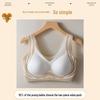 Seamless Women's Lift-Up Support Bra with Fixed Cups