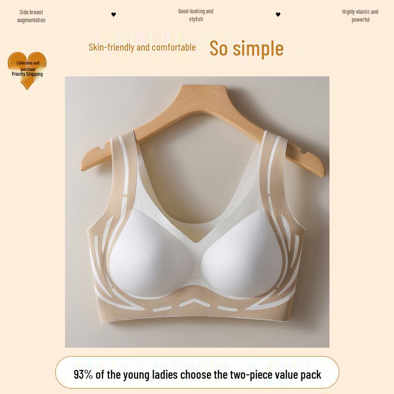 Seamless Women's Lift-Up Support Bra with Fixed Cups