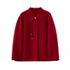 Hengyuanxiang Women's 100% Wool Mandarin Collar Coat