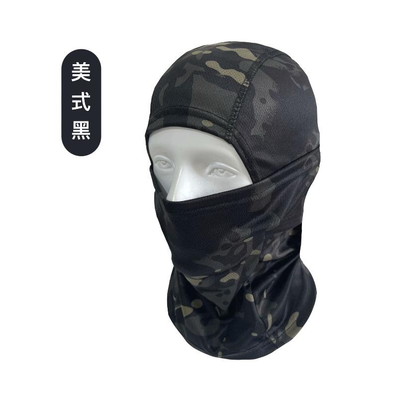 Summer Cycling Sun Mask Tactical Camouflage Windproof Dustproof Ski Mask Full Face Hood Balaclava