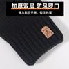 New Wool Knitted Gloves Men's Winter Piled Thickened Outdoor Cold-proof and Warm Gloves
