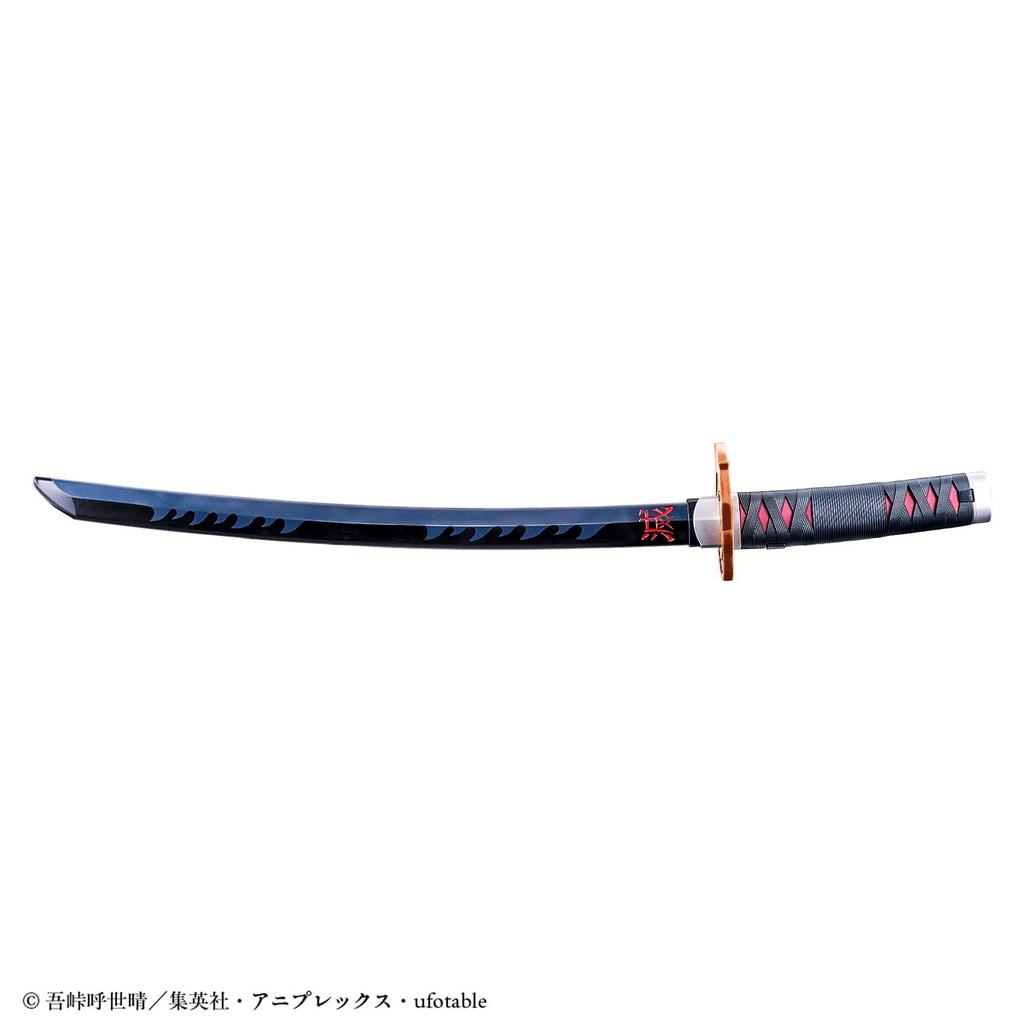 Bandai DX Nichirin Blade Kamado Tanjiro Series