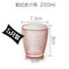 Acrylic Drop-proof Cup Set Multi-Colored Stackable Beer Mug For Home Restaurant Party Drink Juice Coffee Tea Water