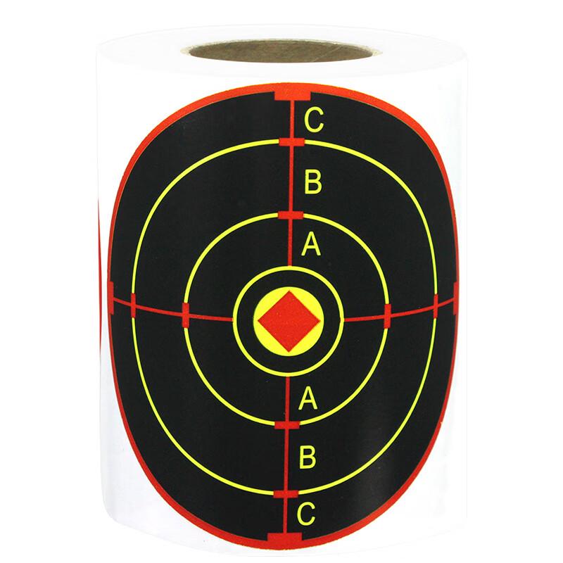 Archery Splash Target Repair Stickers