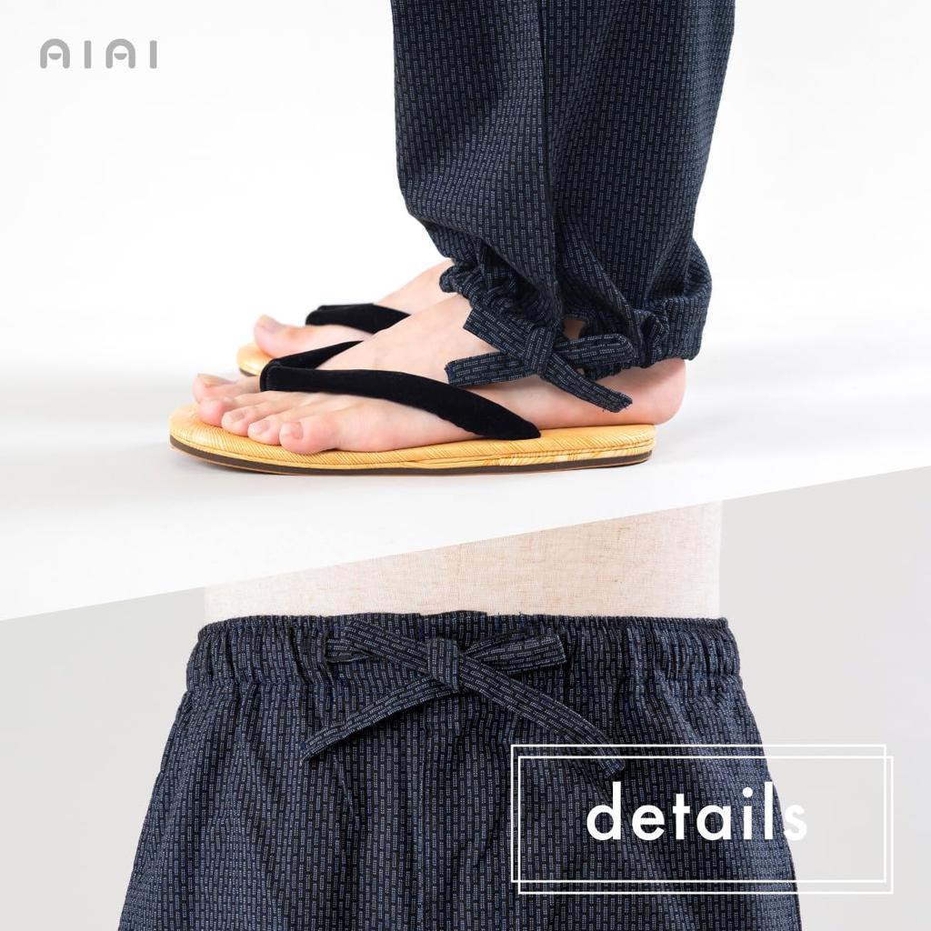 Samue for Sashiko Day [Ai Ai] Men, Weave, Year-Round, Seasonal, Present, Gift, Spring, Summer, Autumn, Winter, Father's (M, Navy)