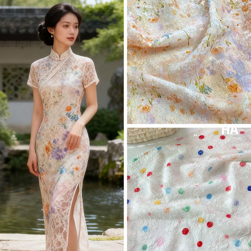 95x145cm Watercolor Flower Print Chiffon Material Jacquard Tulle Fabric DIY Sewing Clothing Fabric Sewing Dress Bag Costume
