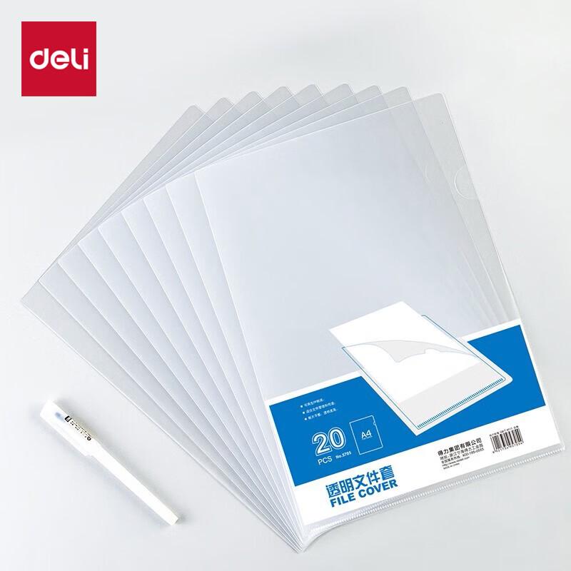 Deli L-Shape A4 Clear Document Folder A4