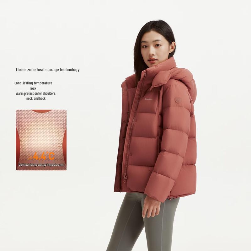 Tanbor Women's Detachable Hood Short Down Jacket