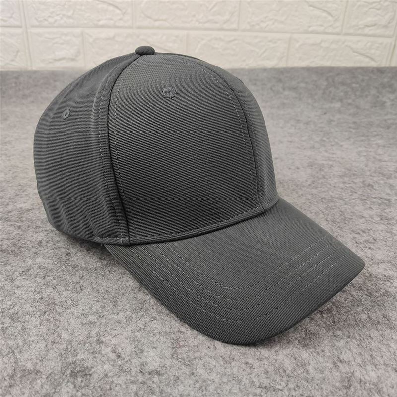 Sealed Baseball Cap, Elastic Fabric, Peaked Cap, Young and Middle-aged Men's Hat, Casualfashionk-style Trendymen's Hat for Women