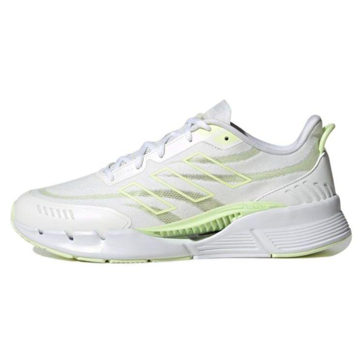 

Adidas Climacool Venttack Trendy Comfortable PU Fabric Synthetic Leather Breathable Low-Top Running Shoes Unisex Sneakers White Yellow Green IE7741 44