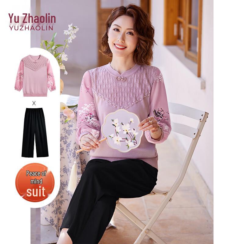 Yuzhaolin Mid-Aged Women s Elegant Seven-Sleeve Suit 2XL