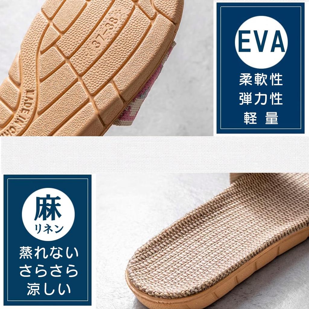 Linen Slippers [KASSAI] Nordic-style (pink, 24.5 Cm)
