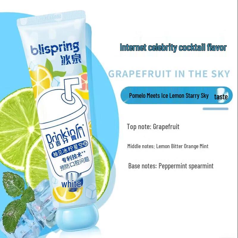 Blispring Drink In Mouthwash Toothpaste