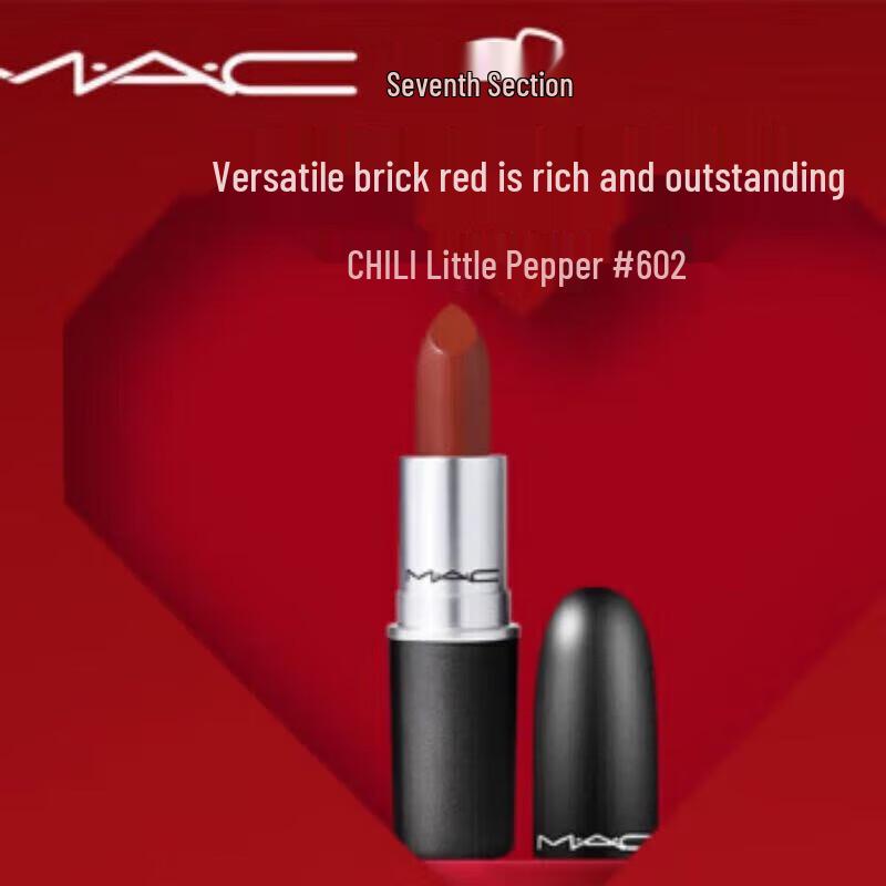 MAC Lipstick #602 Chili