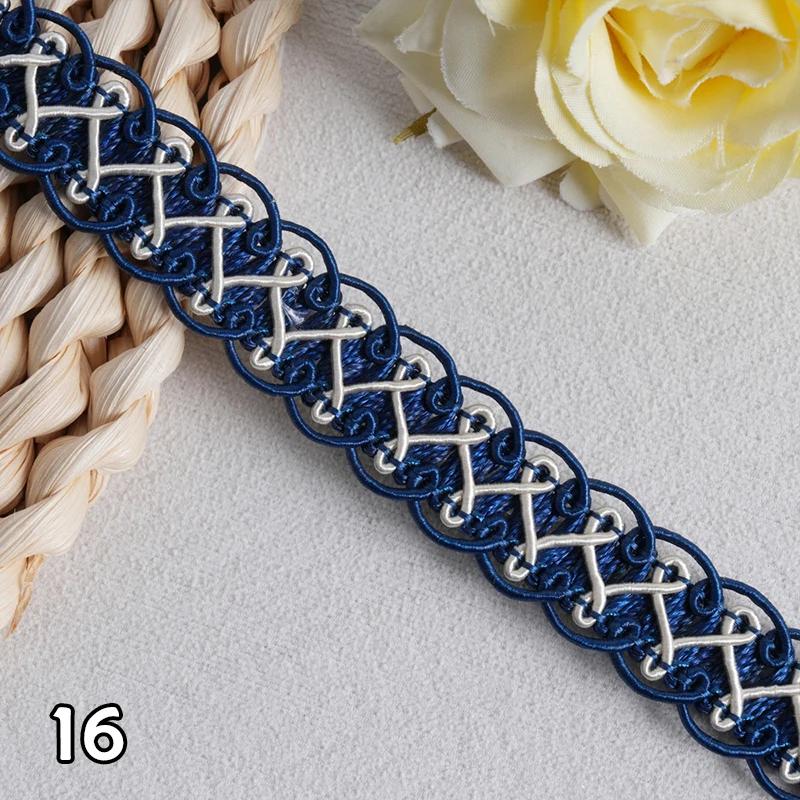 12M*1.7Cm/lot Curtain Lace Trim Ribbon Centipede Braided Lace Sofa Pillow Fringe Diy Craft Sewing Accessories Wedding Decoration