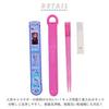 Skater Chopsticks and Chopstick Case Tomica Made In ABS2AM Children's Set, 20, Japan, 16.5cm,