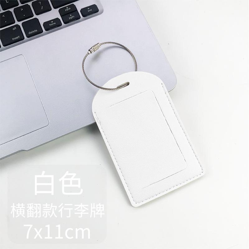 LOGO can be ordered Thickened pu leather with printed paper card label Stainless steel lanyard Couple aircraft luggage tag