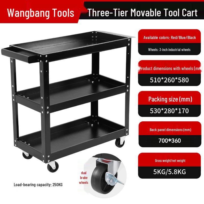 Drawer-Type Workshop Tool Cart: Three-Layer, Multi-functional Hand Cart & Storage Shelf for Car Repair.