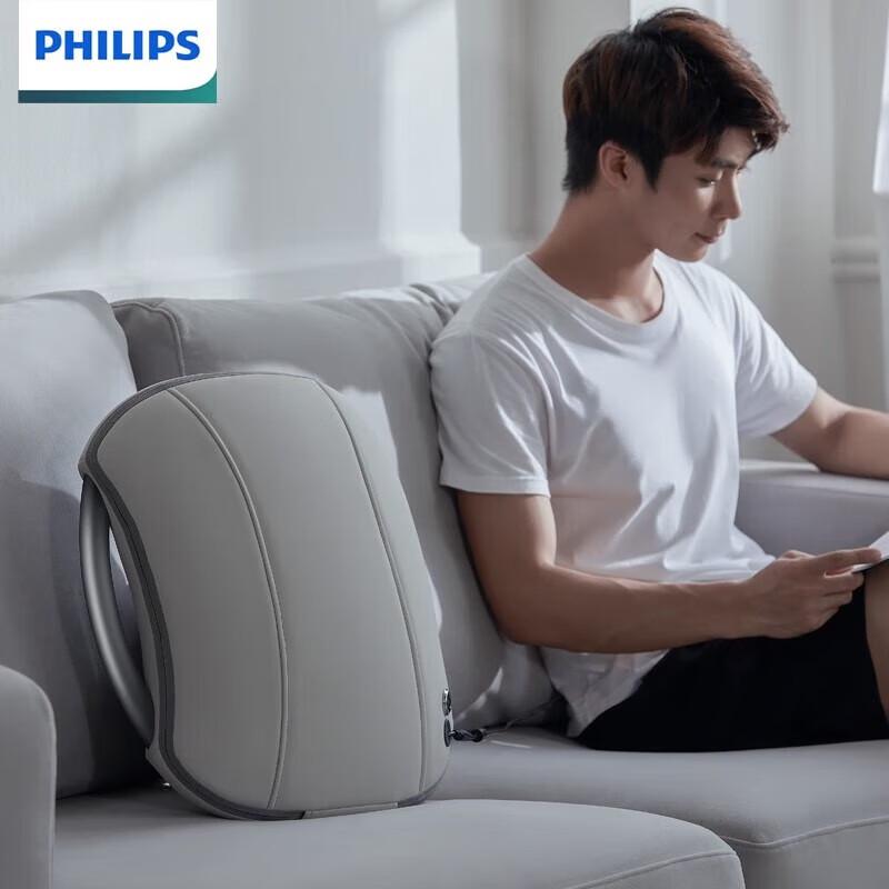 Philips Lumbar and Back Massager PPM5101B