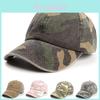 Cotton Washable Camouflage Baseball Cap With Curved Brim For Summer Casual Wear