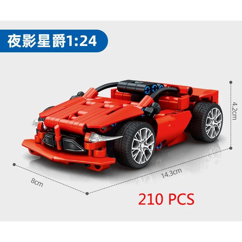 City Technique Speed Racing Car Old Classic Sport Model Building Brick Super Racer Great Rally Vehicles Block Christmas Gift Toy
