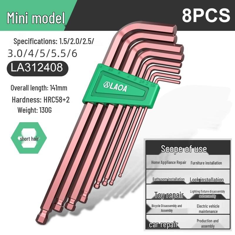 A Industrial S2 Alloy Steel 9-Piece Colored Torx Hex Key Set LA319103