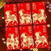 6Pcs 2027 Year Of The Sheep Red Envelopes With Vibrant Vietnamese Wishes Prints Perfect For Tet Lunar New Year Holiday Gifting