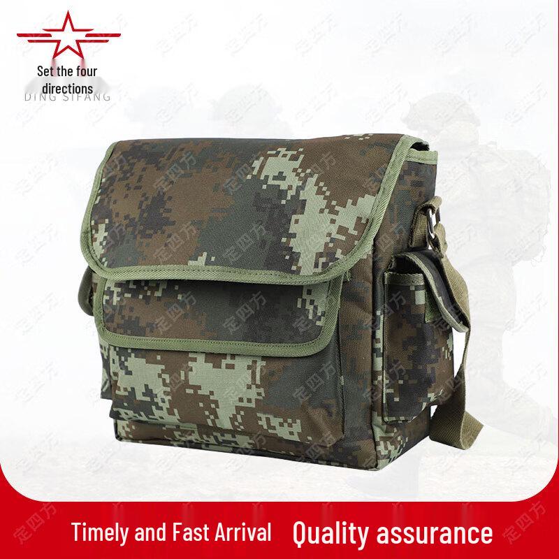 Multi-functional Tactical Outdoor Bags