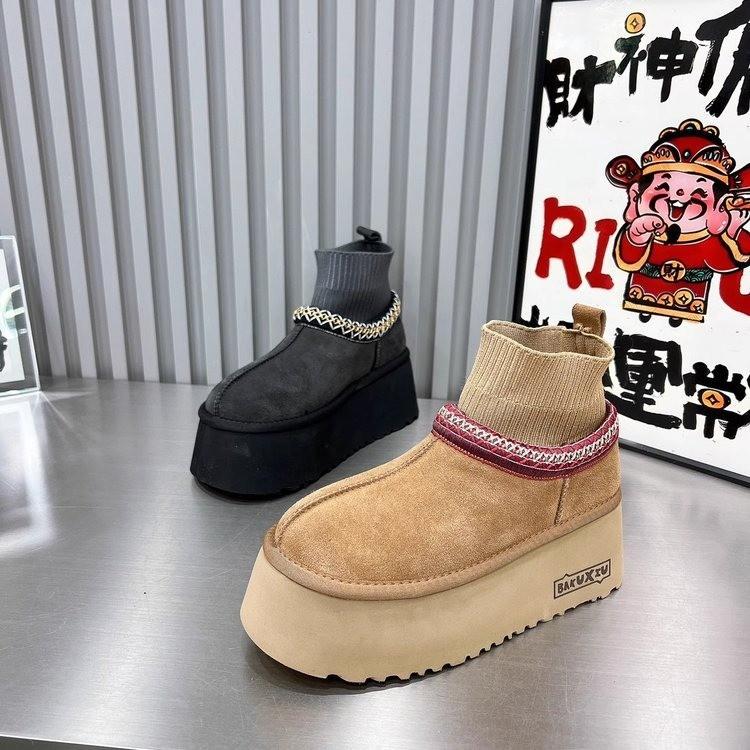 Women's Fashion Woolen Mouth Lightweight Thick Sole Winter Warm Snow Boots Fur One Non-slip Casual Sports Cotton Boots