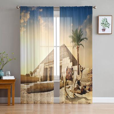 Cortinas y tul