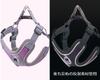 Reflective Harness and Lead 4 for and Large Dogs and Pet Nighttime Tote Bag Included XS Weight [DauStage] Set, Colors, Small, Medium, Cats, Supplies,