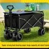 Extra Large Folding Outdoor Camping Handcart with Drawbar