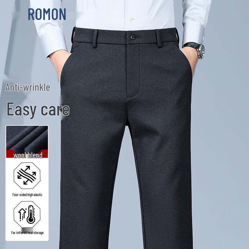 Romon Men's Autumn/Winter Wool Blend Straight Fit Casual Business Trousers