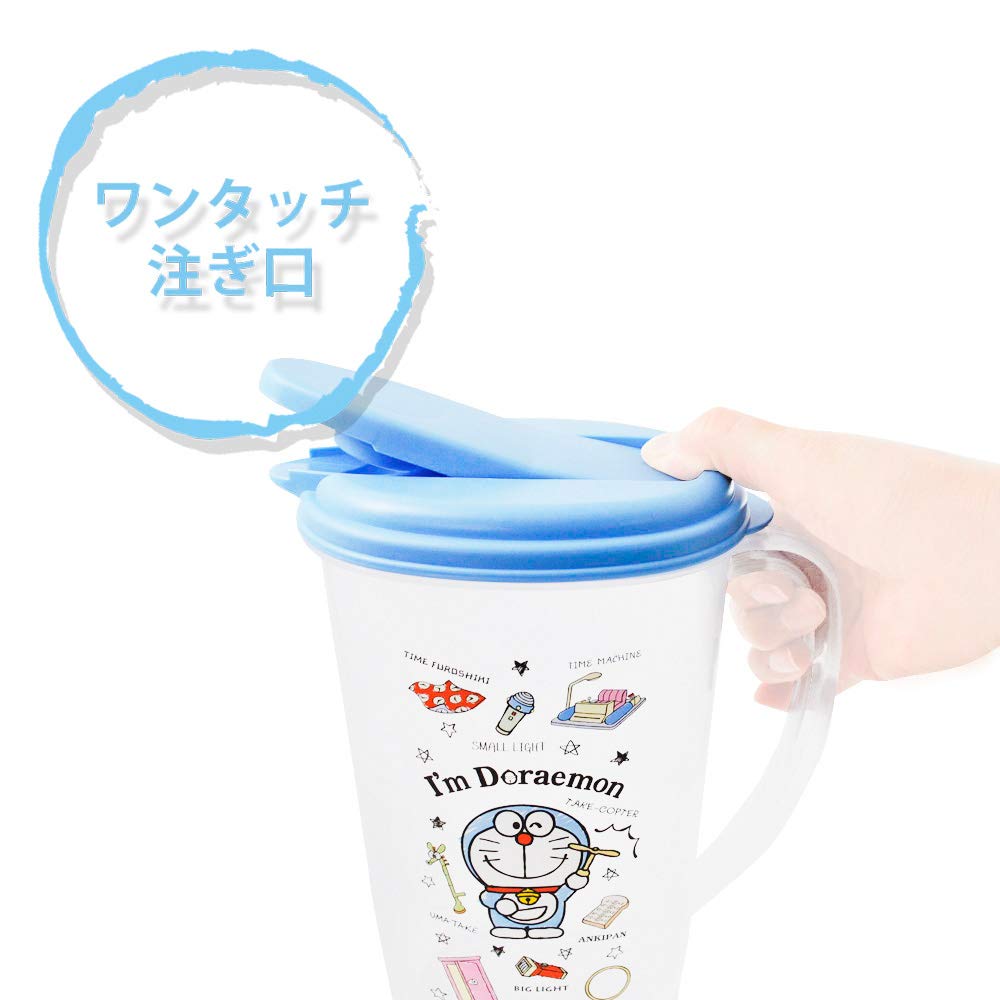 Skater Secret Gadget Doraemon Water CI19 "I'm Doraemon" Pot, 1.9L,