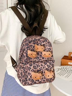 Leopard Print Backpack 2025 - Versatile, Large Capacity Schoolbag for Students, Cute Outdoor Casual Travel Backpack