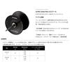 Daiwa SLPW 22 Saltiga 15 Spool Black